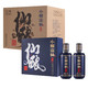 PLUS会员：小糊涂仙 仙酿 52%vol 浓香型白酒 520ml*2瓶 礼盒装 赠仙酿 200ml*2瓶 礼盒装