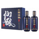 小糊涂仙 仙酿 52%vol 浓香型白酒 520ml*2瓶礼盒装（赠小酒礼盒200ml*2*1盒）