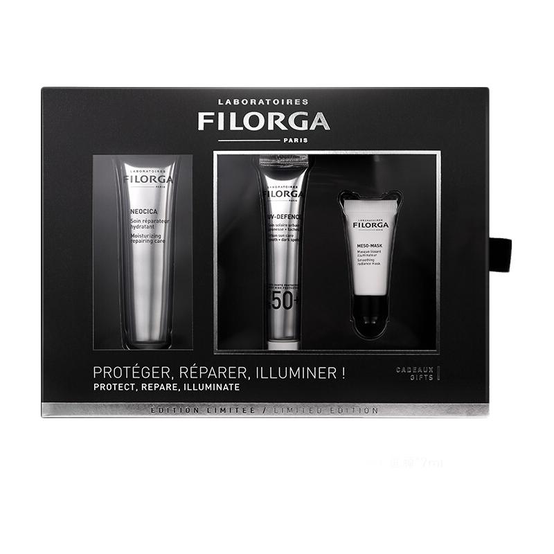 Filorga 菲洛嘉 修复霜礼盒装 (修复霜40ml+防晒乳液15ml+柔润亮泽面膜7ml)