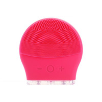 OLEN 仙贝系列 洁面仪 红色