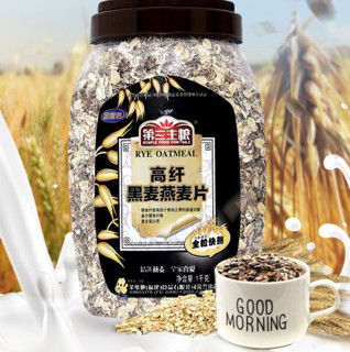 jinweita 金惟他 高纤 黑麦燕麦片 1kg