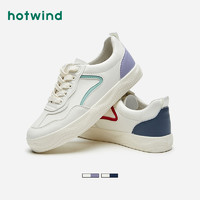 hotwind 热风 H14W1597 女士小白鞋