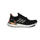 PLUS会员：adidas 阿迪达斯  Ultra Boost 20 H67280 中性跑鞋