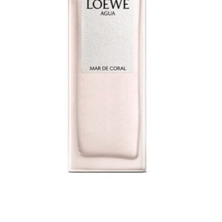 LOEWE 罗意威 粉色珊瑚海中性淡香水 EDT 50ml