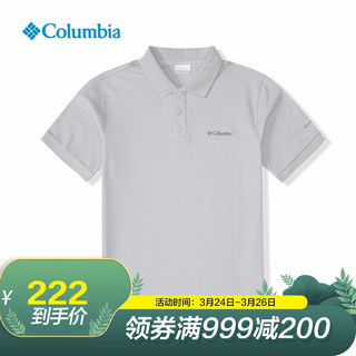 2021春夏新款Columbia哥伦比亚T恤男户外速干衣POLO短袖AE3119 039 180/100A/L