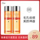 Dr.Ci:Labo 城野医生 收缩毛孔化妆水 200ml