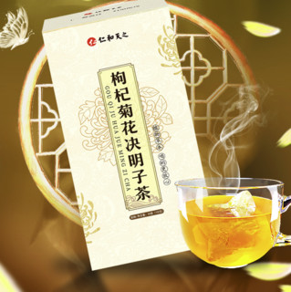 仁和天之 枸杞菊花决明子茶 150g