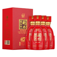 衡水老白干 古法酿造 中国红 67%vol 老白干香型白酒 500ml*4瓶 整箱装