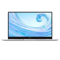 HUAWEI 华为 MateBook D 15.6英寸 轻薄本 银色(锐龙R5-4500U、核芯显卡、16GB、1TB SSD、1080P、IPS）