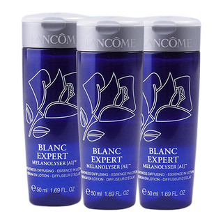 LANCOME 兰蔻 Blanc Expert臻白系列护肤套装 (精华水50ml*3+美颜霜15ml*3)