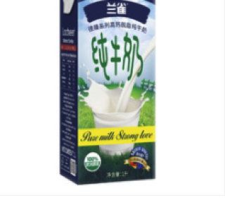 Laciate 兰雀 低脂纯牛奶 1L