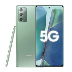 SAMSUNG 三星 Galaxy Note20 5G智能手机 8GB+256GB 冰薄荷