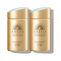 黑卡会员：ANESSA 安热沙 敏感肌系列 粉金瓶防晒霜 SPF50+/PA++++ 60g*2瓶装