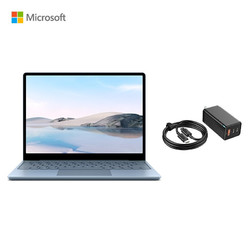微软Surface Laptop Go + 65W便携PD快充头套装  i5 8G+128G 冰晶蓝  触控轻薄本  12.4英寸 高色域