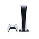 SONY 索尼 日版 PlayStation 5 数字版游戏机