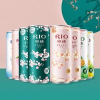 RIO锐澳鸡尾酒樱花季节限定新品微醺5口味330ml*8罐装