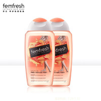 京东PLUS会员：femfresh 芳芯 女性洗护液 250ml*2瓶 +凑单品