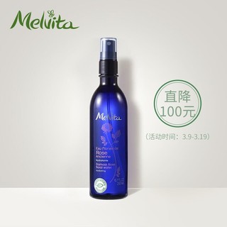 欧舒丹蜜葳特(Melvita)玫瑰花水喷雾型200ml（玫瑰补水保湿 清爽舒缓 ）