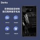 Benks 苹果12凯夫拉手机壳iPhone12ProMax保护套mini超薄全包防摔纤维