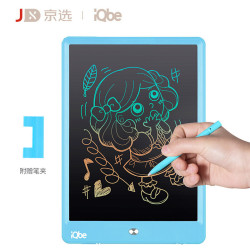 京选 iQbe 液晶手写板 10英寸便携彩虹儿童绘画板 宝石蓝 T10