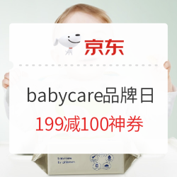 养娃指南更新时间:2021-03-27 12:59购买渠道京东商品优惠满300减40元