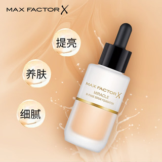 MAXFACTOR 蜜丝佛陀 奇迹双萃精华粉底液 #45