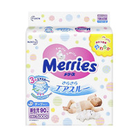 花王 （Merries）妙而舒婴儿纸尿裤 NB90片