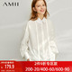 Amii法式衬衫女白衬衣早春款2021年新款时尚上衣设计感小众高级感