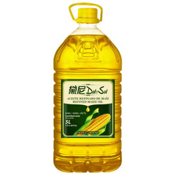 DalySol 黛尼 压榨一级玉米胚芽油 5L