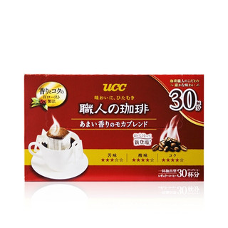 UCC 悠诗诗 滴滤滴漏挂耳咖啡 醇香摩卡 7g*30p