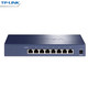  TP-LINK TL-SH1008 全千兆8口2.5G以太网交换机（双重优惠）　