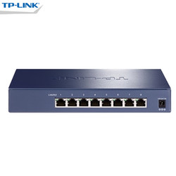 TP-LINK TL-SH1008 全千兆8口2.5G以太网交换机（双重优惠）