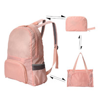 伊顿威格 户外运动包防水双肩包多功能旅行背包可折叠两用背包