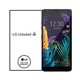 LG K30 高通骁龙MSM8917 5.45英寸高清屏幕 2+16G存储 小巧轻便 单卡 可扩展