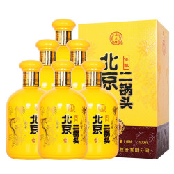 永丰 北京二锅头 宫灯酒 金樽 清香型白酒 500ml*6瓶整箱装