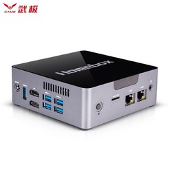 武极 HOME BOX V1 mini电脑主机（J4105、6GB、240GB）