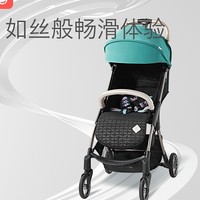 PLUS会员：babycare 婴儿便携推车
