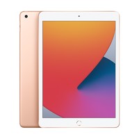 Apple 苹果 iPad 8 2020款 10.2英寸 平板电脑 128GB WLAN