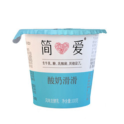 简爱酸奶 酸奶滑滑 原味滑滑100g*18杯