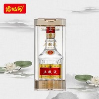 酒仙网 52度第八代五粮液100ml