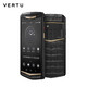 VERTU 纬图 ASTER P 哥特系列商务手机智能双卡双待 全网通4G 高端特色手机 鱼鳄皮 耀目金