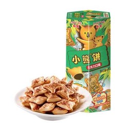 Lotte/乐天 小熊夹心饼干巧克力味37g/盒休闲儿童零食