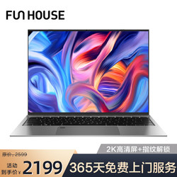 FunHouse F10 MPro十代酷睿i3笔记本电脑13.5英寸2K学生商务办公超轻薄本手提本