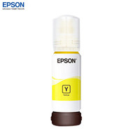 爱普生(EPSON)002系列原装黄色墨水（T03X4）(适用L415X/L416X/L616X/L617X系列打印机）