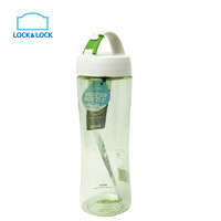 LOCK&LOCK; 乐扣乐扣 HLC802 塑料随手杯 600ml