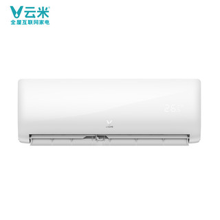 云米（VIOMI）1.5匹 变频 冷暖 iCool 1C  新三级制热取暖器暖风机壁挂式空调挂机  KFRd-35GW/Y4PC7-A3