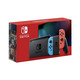 Nintendo 任天堂 日版 Switch游戏主机  续航增强版 红蓝