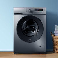 VIOMI 云米 W8S  互联网洗衣机 超薄款 8kg