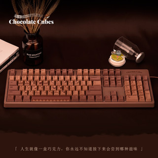 黑爵（AJAZZ）新国货国潮巧克力机械键盘 游戏键盘 有线键盘 104键PBT热升华键帽 电竞游戏电脑办公 粉轴