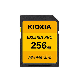 KIOXIA 铠侠 EXCERIA PRO SD存储卡（UHS-III、V90、C10）